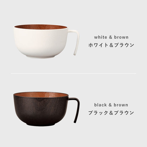 持ち手付スープボウル ナチュール .|s8